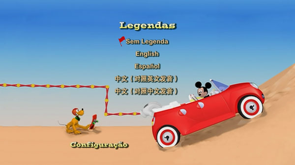 [DVD] A Casa do Mickey Mouse: O Rally do Mickey – Cadê o Léo?